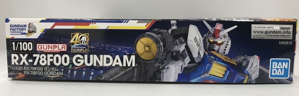 Wc133★バンダイ 1/100 RX-78F00 ガンダム 中古 未組立★_画像7