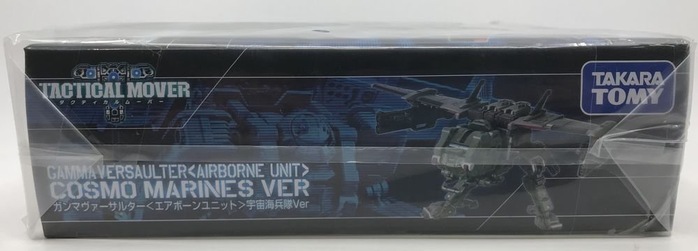 Wc165★タカラトミー ガンマヴァーサルター＜エアボーンユニット＞宇宙海兵隊Ver タカラトミーモール限定 中古 未開封品★_画像3