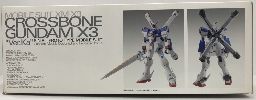 Wc119★バンダイ 1/100 MG クロスボーンガンダムX3 Ver.Ka 動戦士クロスボーン・ガンダム 中古 未組立★_画像5