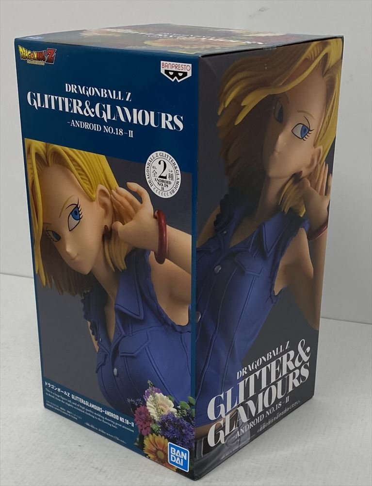 Ie813★未開封 人造人間18号 「ドラゴンボールZ」 GLITTER＆GLAMOURS -ANDROID No.18- II A バンダイ フィギュア 中古★_画像1