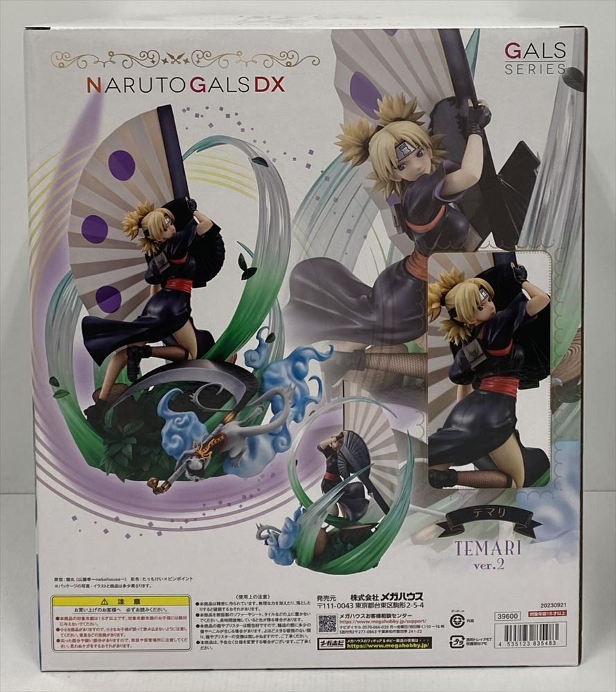 Ie760★未開封 NARUTOギャルズDX NARUTO-ナルト- 疾風伝 テマリ Ver.2 完成品フィギュア メガハウス フィギュア 中古★_画像2