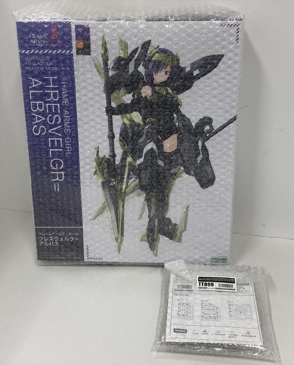 Ie837★未開封 特典付き FAG フレズヴェルク＝アルバス 「フレームアームズ・ガール」コトブキヤ プラモ フィギュア 中古★_画像1