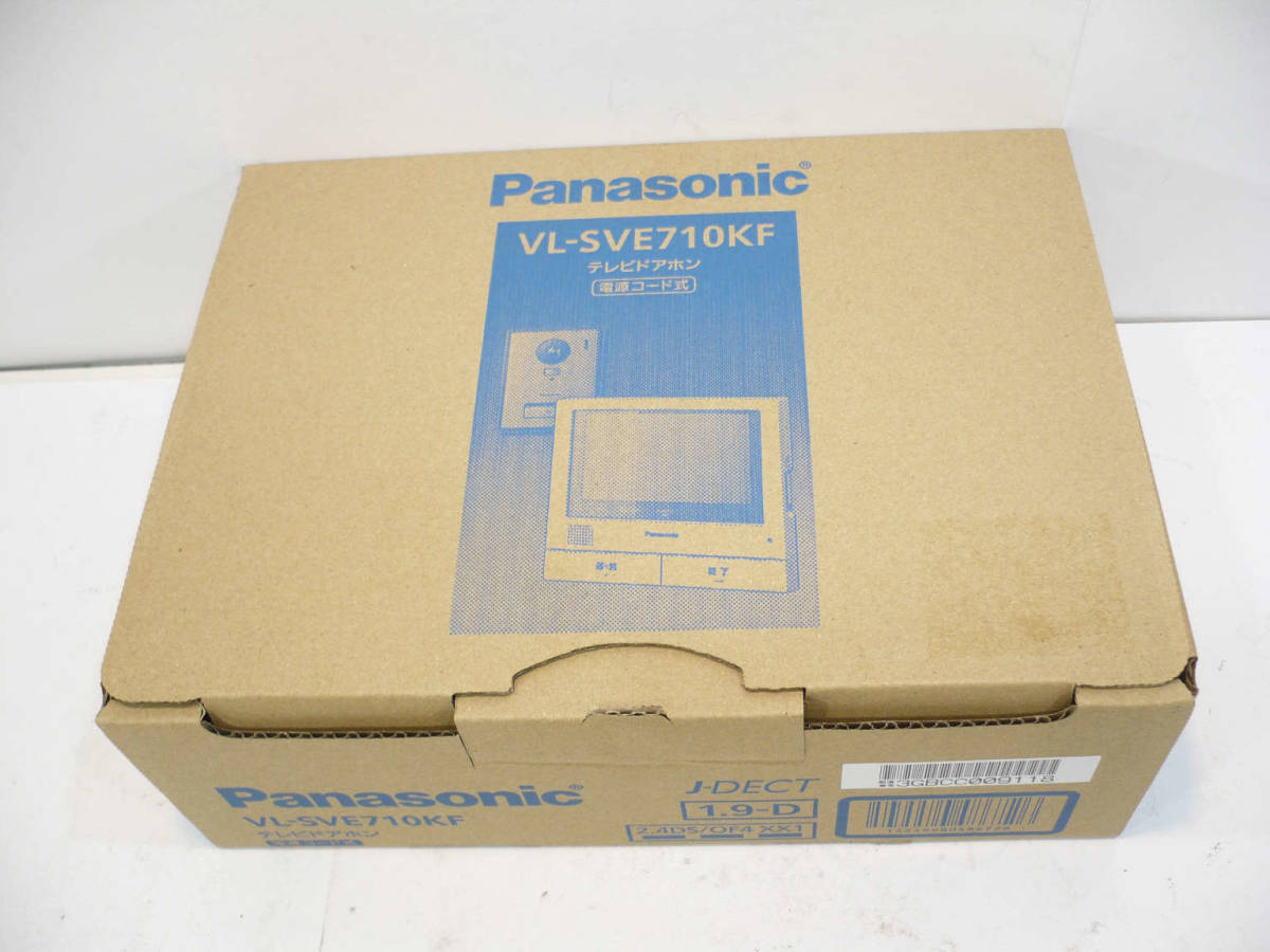 ★未使用品★Panasonic テレビドアホン VL-SVE710KF 電源コード式 外でもドアホン_画像1