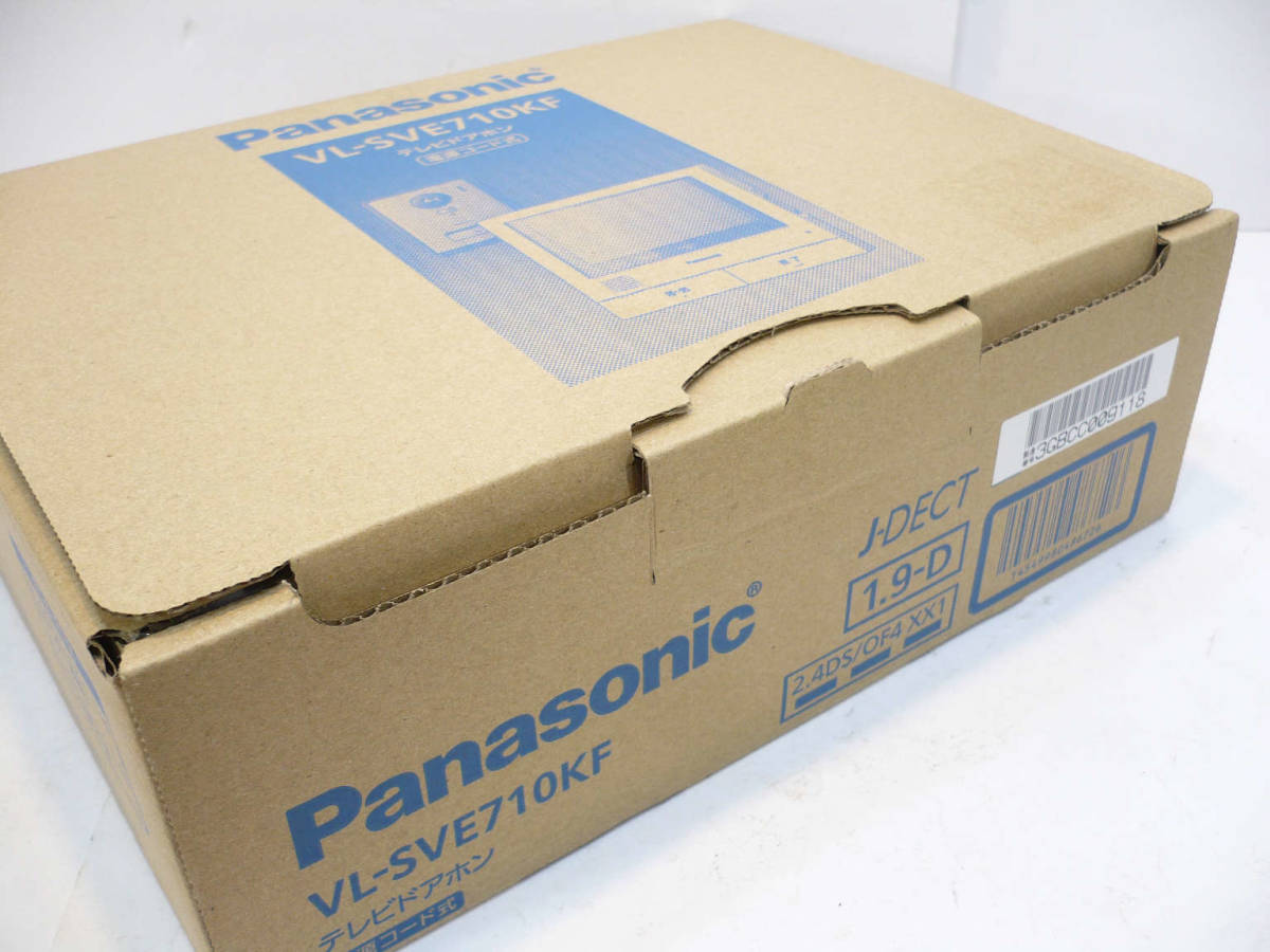 ★未使用品★Panasonic テレビドアホン VL-SVE710KF 電源コード式 外でもドアホン_画像7