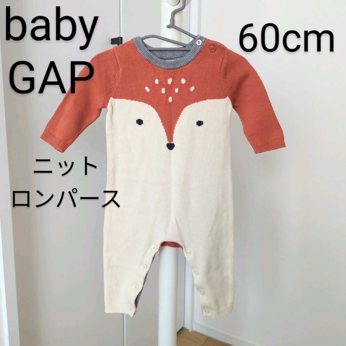 baby gap 60cm ロンパース カバーオール - ロンパース