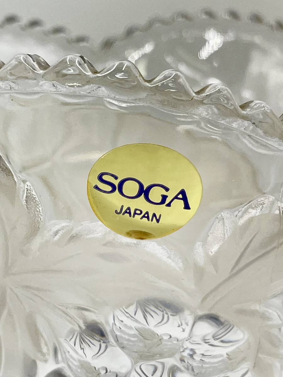 １円スタート 花瓶 クリスタルガラス SOGA JAPAN 硝子花瓶 フラワーベース 花器 花生 置物 ブドウ 葡萄 インテリア オブジェ_画像7