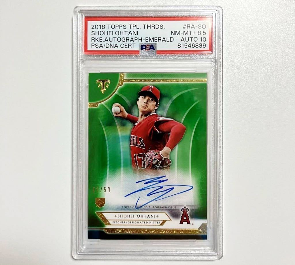 RC!!  Topps Triple Threads Shohei Ohtani Rookie Auto Emerald