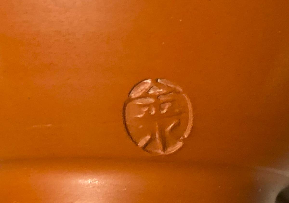 丸山金水 佐渡 無名異焼 茶器揃え 湯呑×5 急須 湯冷まし|Yahoo 丸山金水 佐渡 無名異焼 茶器揃え 湯呑×5 急須 湯冷まし|Yahoo