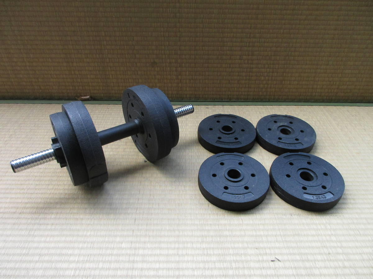 S-1049. dumbbell set exercise fi tone s stretch .tore