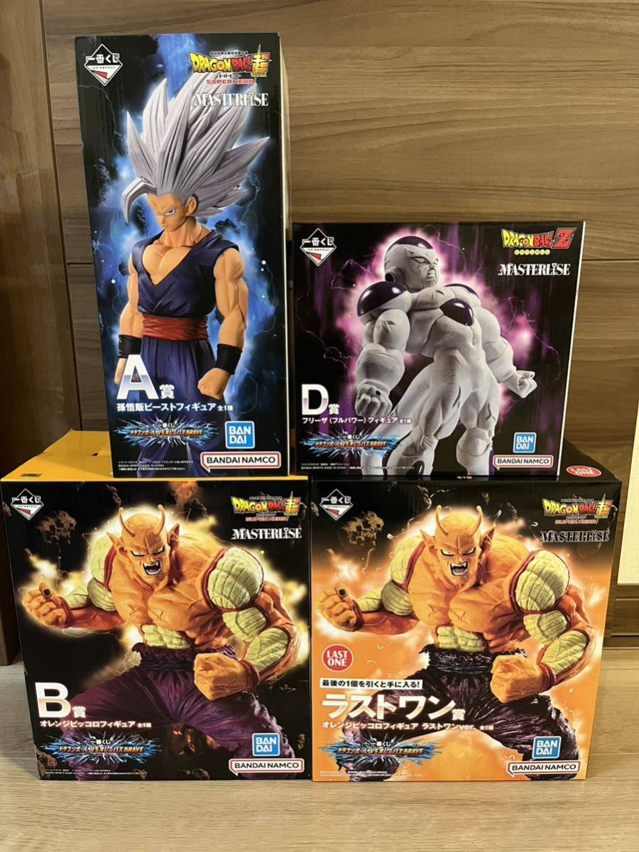 一番くじ ドラゴンボール A賞 孫悟飯 B賞 オレンジピッコロ ピッコロ D賞 フリーザ ラストワン賞 ラストワン フィギュア 下位賞 下位賞付き_画像1