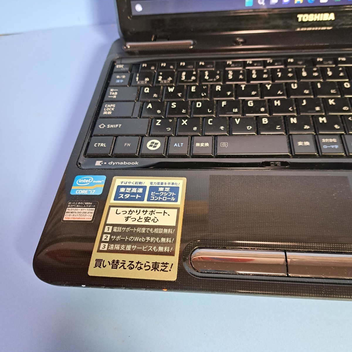 ★最強Corei7★/メモリ8GB/新品SSD512GB/Windows11/T451/59DB/ブラックOffice2019H&B/Webカメラ/ブルーレイ/東芝/dynabook/TOSHIBA_画像2