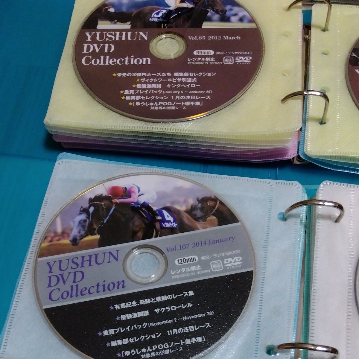 競馬DVD　まとめ売り