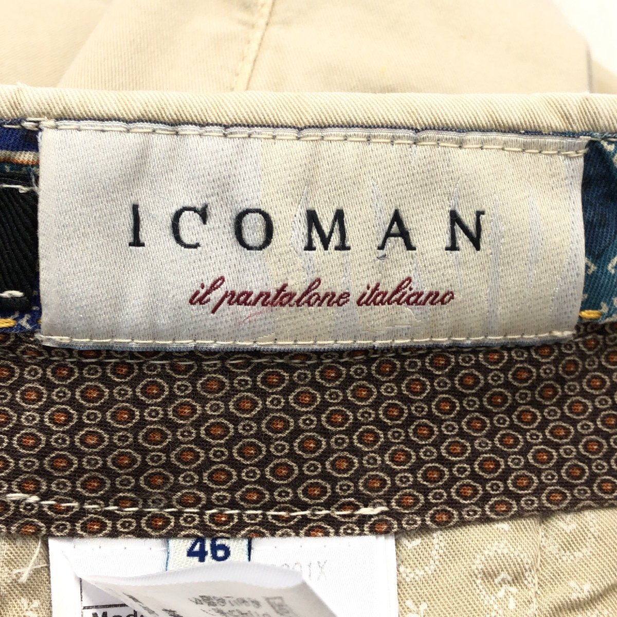 ●伊製 ICOMAN イコマン ストレッチ チノパンツ 46 w80 ベージュ イタリア製 国内正規品 メンズ 紳士_画像3