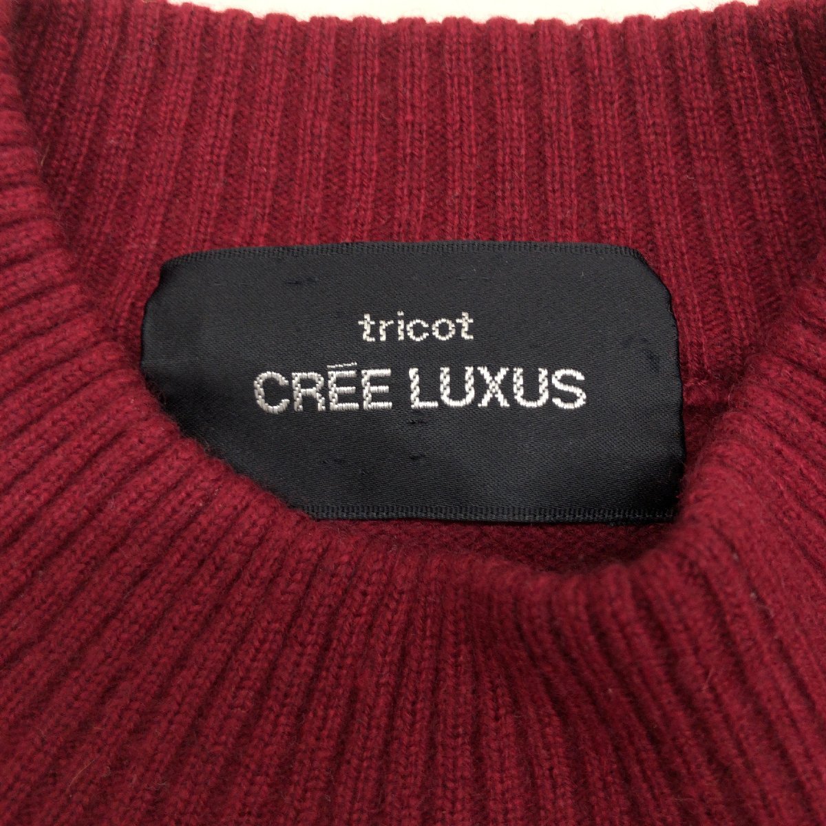 tricot CREE LUXUS トリコット クリーラクサス《繊維の宝石》上質 カシミヤ100% ニット セーター F 赤 レッド 長袖 レディース カシミア_画像3