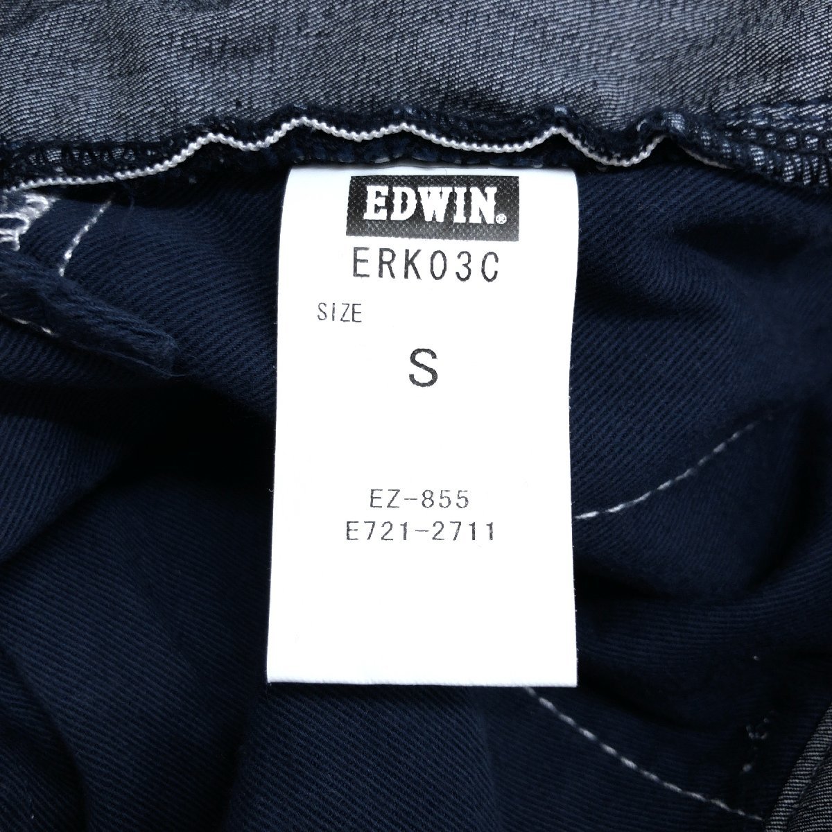 EDWIN JERSEYS エドウィン ジャージーズ ストレッチ チノパンツ S w80 紺系 ネイビー系 国内正規品 メンズ 紳士の画像3