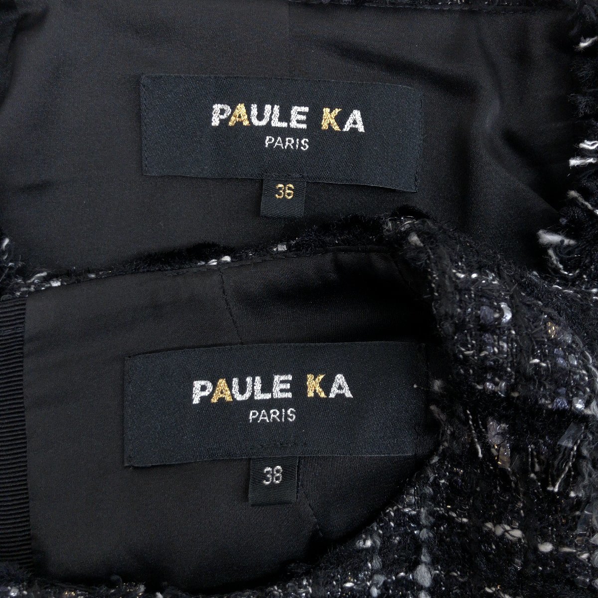 ●PAULE KA ポールカ ボーダー ツイード ワンピース アンサンブル 36(S)/38(M) 黒 ブラック ジャケット フォーマル スーツ レディース_画像3