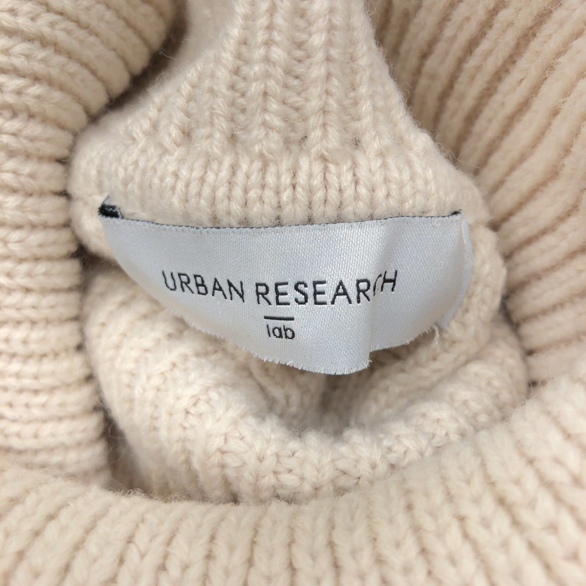 ●URBAN RESEARCH アーバンリサーチ ウールブレンド アラン編み タートルネック ニット セーター F オフホワイト 長袖 国内正規品 女性用_画像3