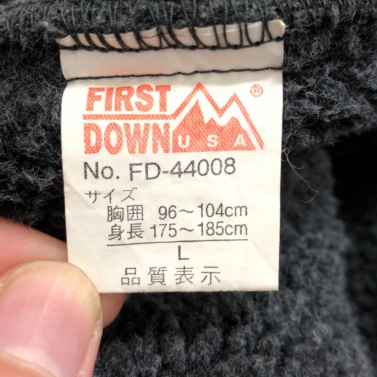 ◆90's FIRST DOWN ファーストダウン ロゴ刺繍 オーバーサイズ フリース ジャケット L チャコールグレー ブルゾン 古着 ヴィンテージ_画像9