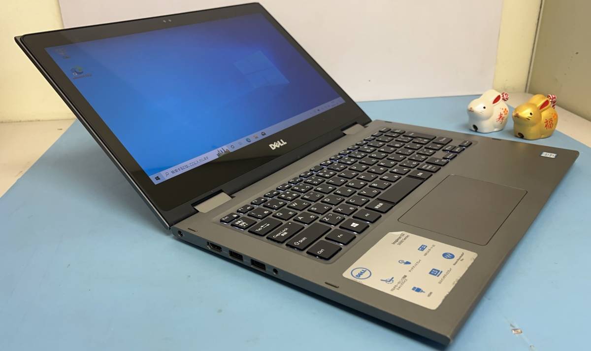 中古ノートパソコン★Windows10★DELL Core i7-6500U/@2.60GHz/4GB/M.2 256GB/XPS画面タッチ操作/13インチ以上★a_画像3