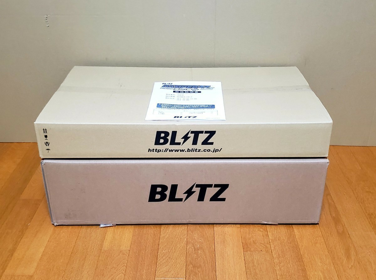 BLITZ│ブリッツ│DAMPER ZZ-R DSC プラス 車高調│Z33 フェアレディZ│V35 スカイライン/クーペ│HV35 CPV35 HZ33│一台分│98761の画像1