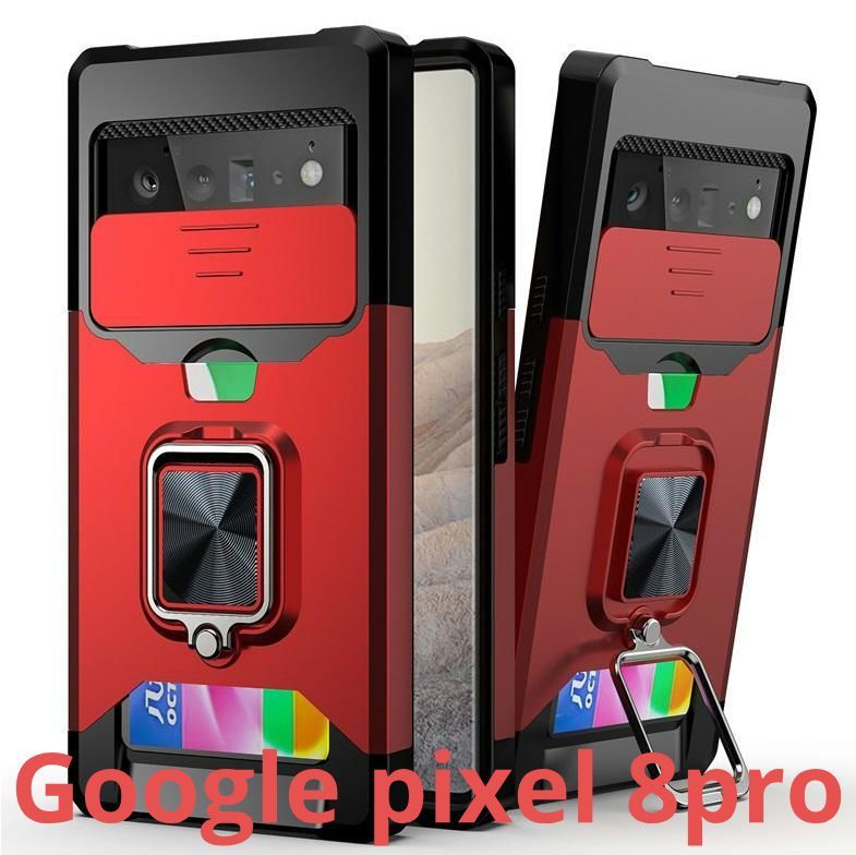  ударопрочный .Google Pixel 8 Pro кольцо кейс TPU/PC красный красный крепкий крепкий / экран защита линзы покрытие /g-gru пиксел 8 Pro 