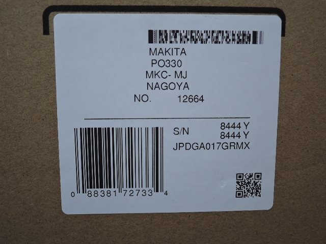 makita マキタ 40Vmax 4.0Ah 100mm 充電式ディスクグラインダ GA017GRMX マキタブルー/未開封品 4794_記載シール