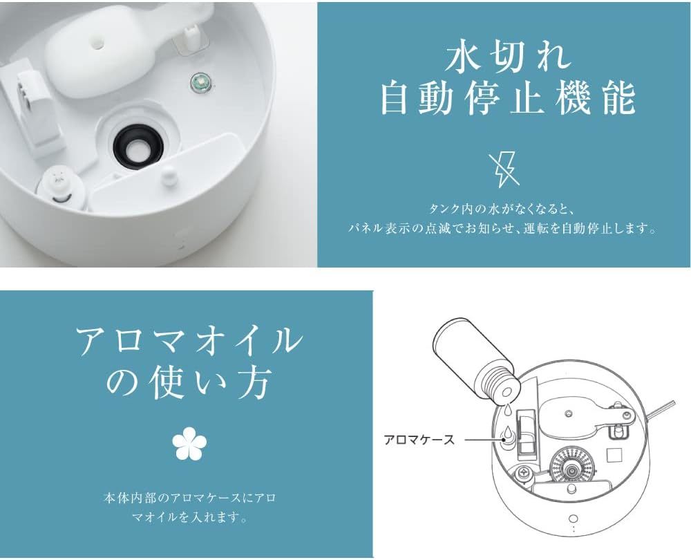 加湿器 上部給水型加湿器 xr-re05_画像5