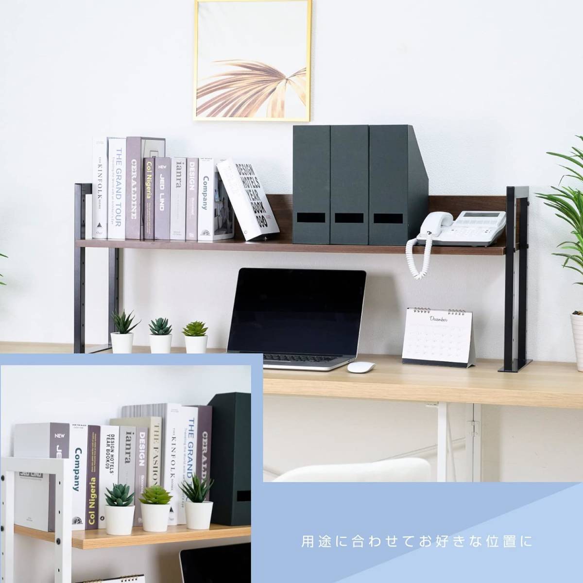  desk on pcs desk on rack desk on . shelves made in Japan high type height 8 -step adjustment W120xD30xH45cm withstand load 20kg tks-dsrst45w120-bkdw