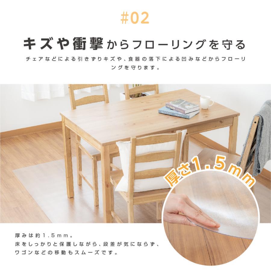  desk mat table mat order thickness 1.5mm dining mat seat waterproof anti-bacterial mat kitchen desk seat matpvc maximum 90*200