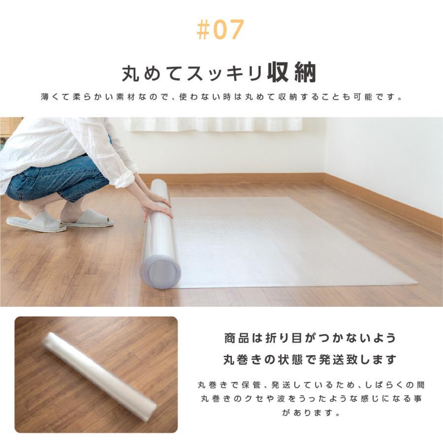  desk mat table mat order thickness 1.5mm dining mat seat waterproof anti-bacterial mat kitchen desk seat matpvc maximum 90*200