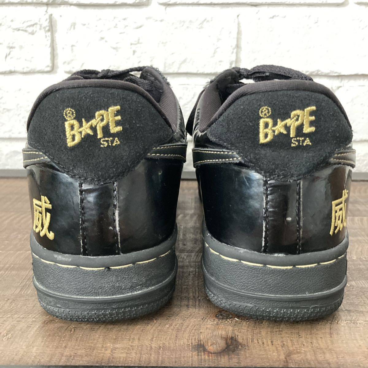 * очень редкий * EVOKE BAPESTA спортивные туфли 28cm black a bathing ape BAPE STA shoes sneakers Ape Bape Bape старт NIGO z041