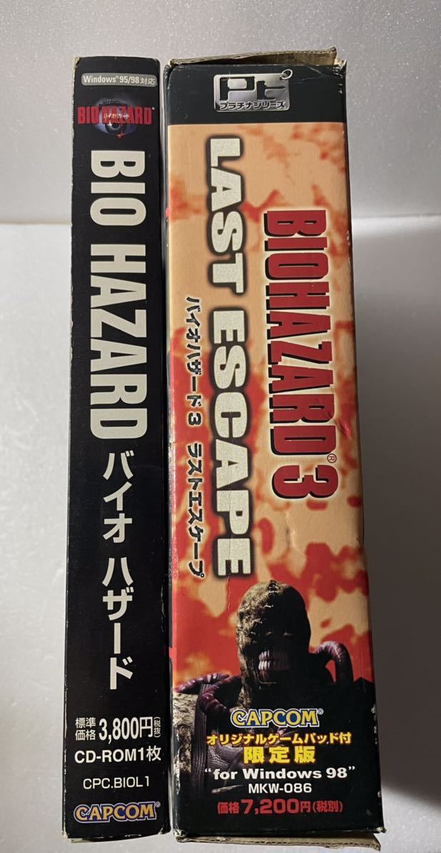 PCゲーム CD-ROM BIO HAZARD バイオハザード&バイオハザード3 ソフトは付属しません。ほぼ未使用ゲームパッドのみ Windows95/98 動作未確認_画像1