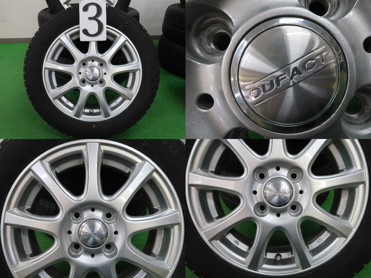 4本 社外 14インチ スタッドレス ダンロップ ウインターマックス WM03 2021年 155/65R14 NBOX タント スペーシア ワゴンR ムーヴ 軽自動車_画像4