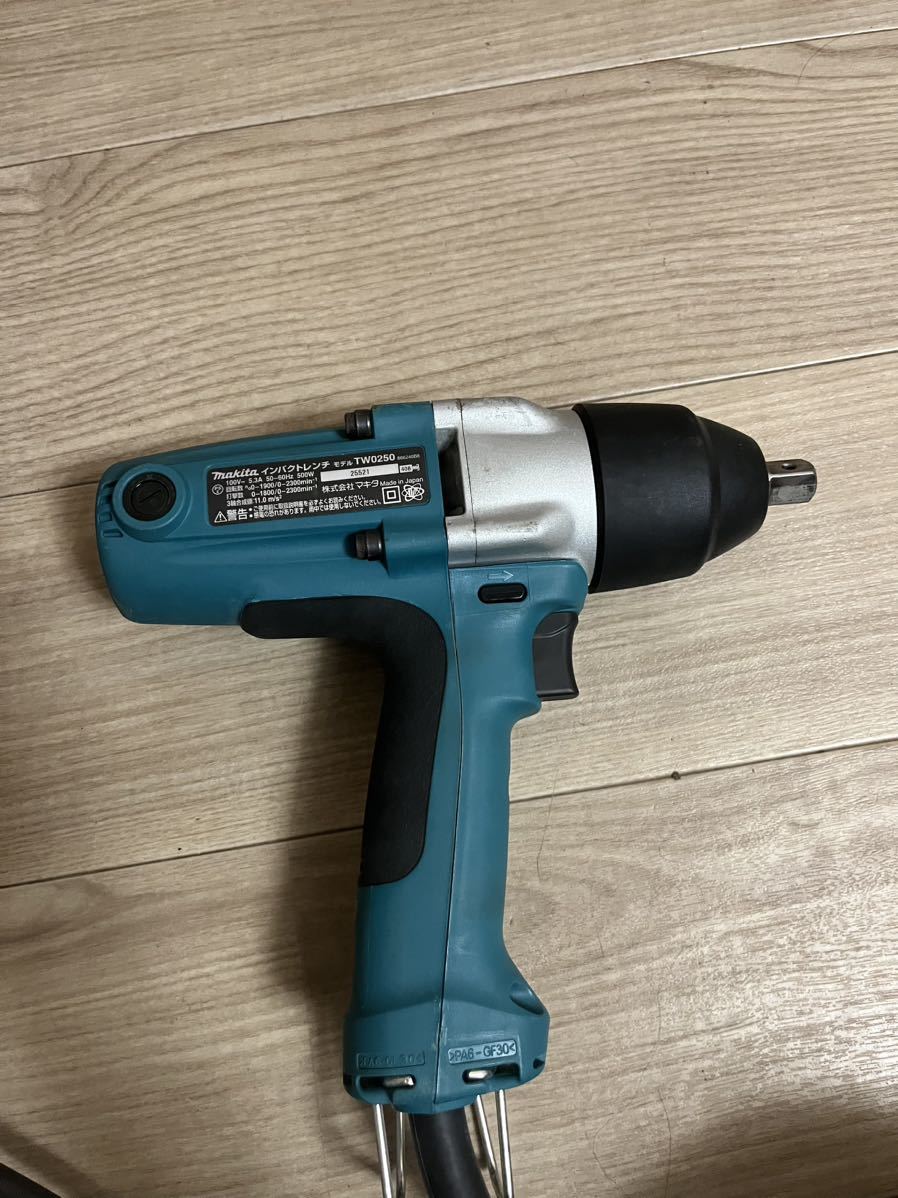 Makita マキタ インパクトレンチ TW0250 電動工具 動作確認済み_画像3