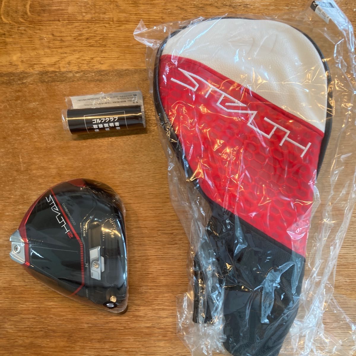 STEALTH2 Plus ドライバー 10 5度 ヘッド 日本正規品 保証書付 HC付