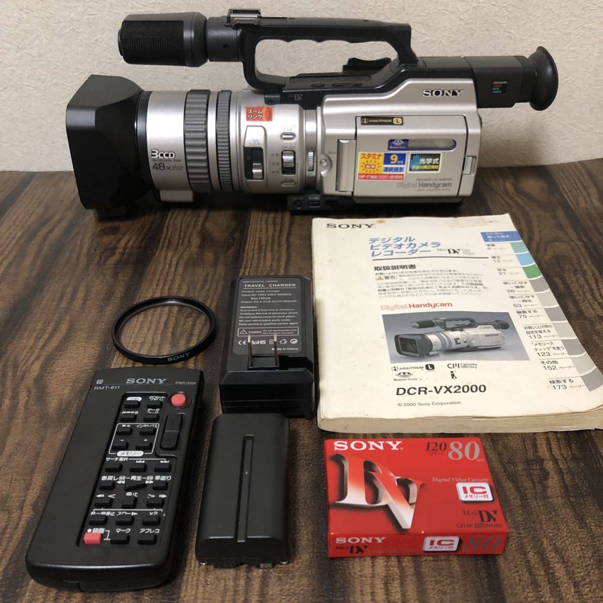 Yahoo!オークション - ◎良品◎ ソニー VX2000 SONY DCR-VX20...