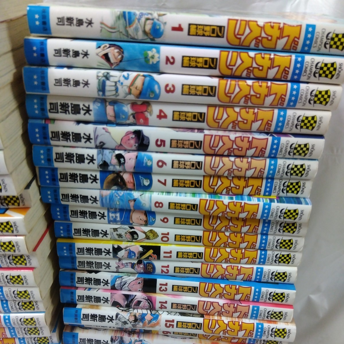 特価【ドカベンプロ野球編　 全52巻　 水島新司】4-5_画像2