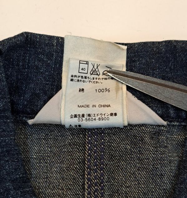 H6683 Carhartt カーハート デニム カバーオール 00108-93 M H6683 Carhartt カーハート デニム カバーオール 00108-93 M