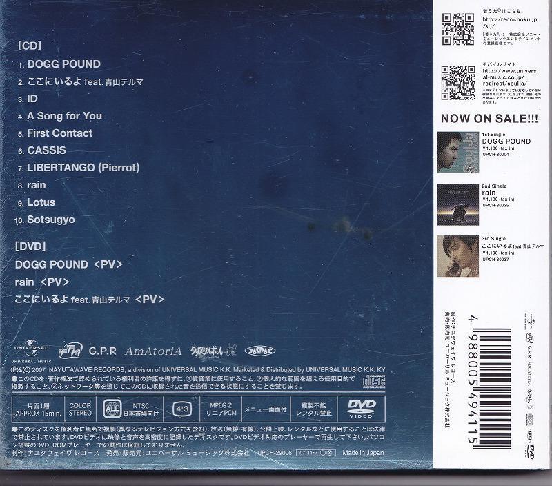 item_image_4