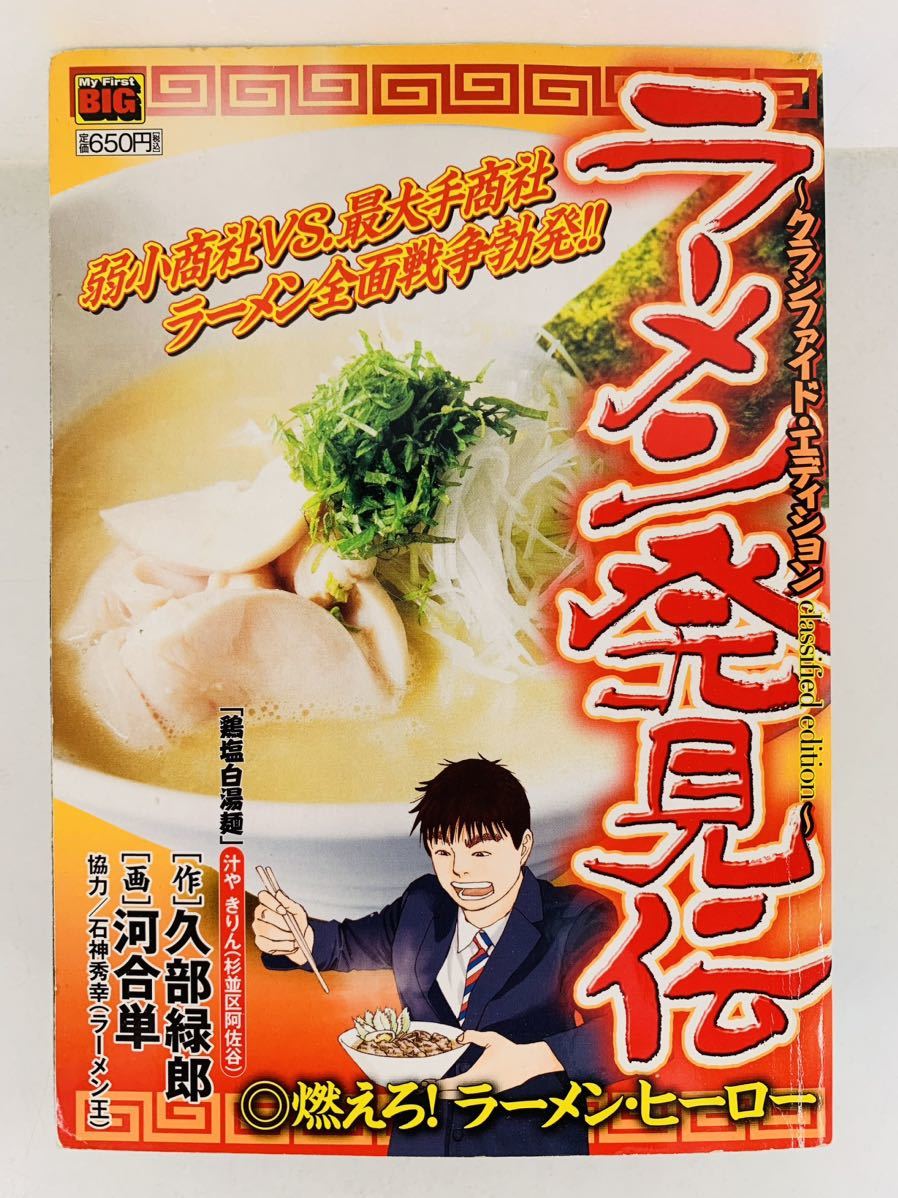 item_image_7