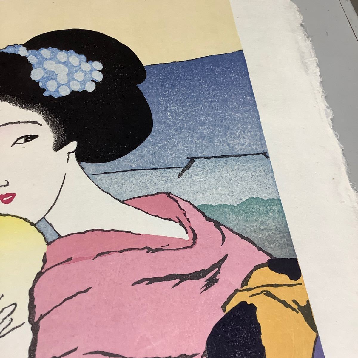 (32) 夢二名作版画十題の内 鴨川小唄 39/200 彫摺 松永安生 港屋版 木版画 現状品 _画像5