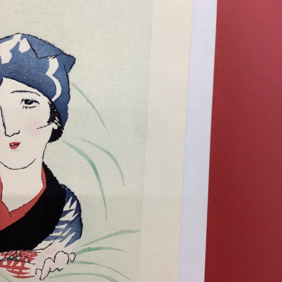 (16) 夢二名作版画十題の内 青い芸 26/200 彫摺 松永安生 港屋版 木版画 現状品 _画像5