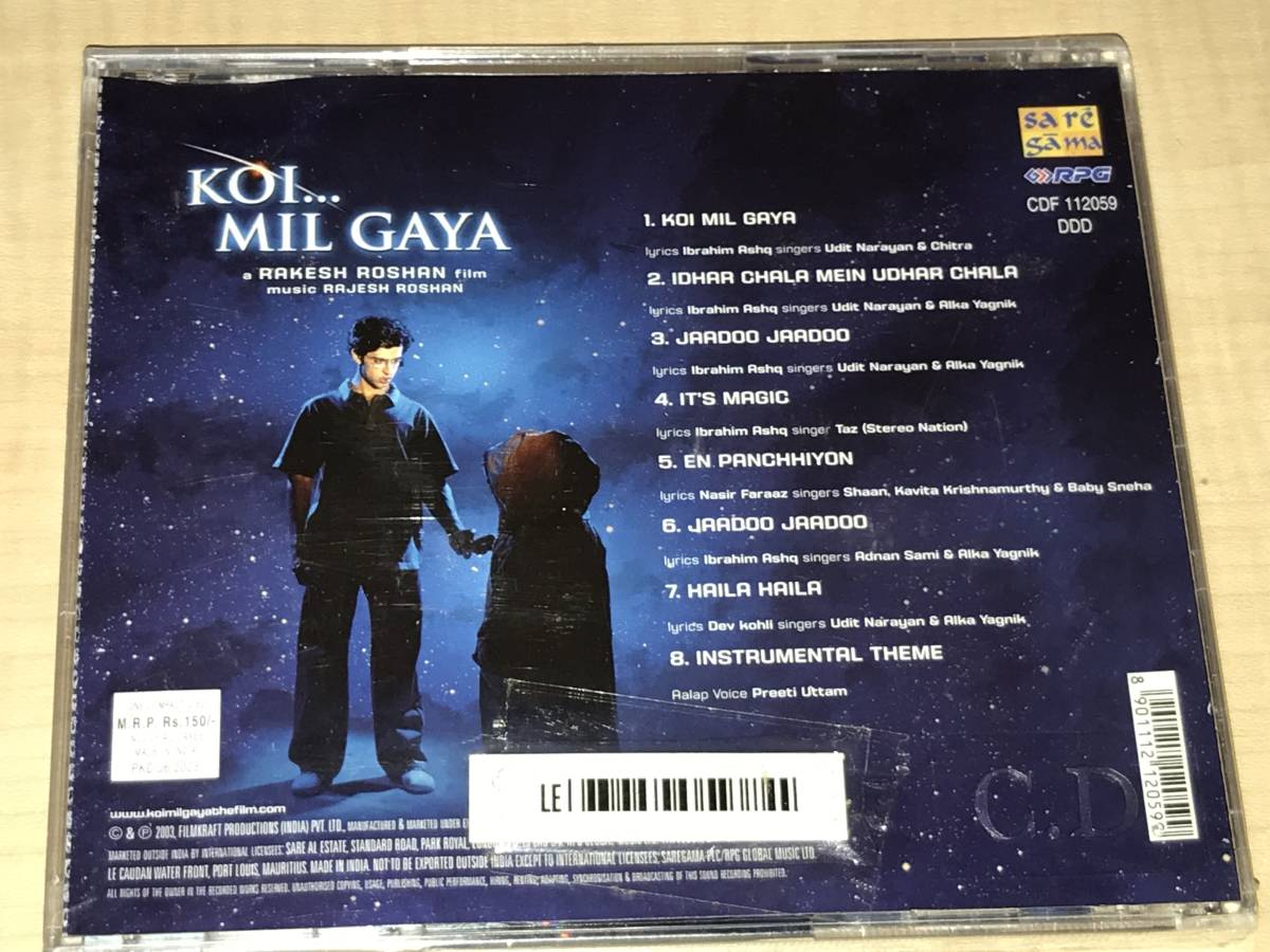 君を探してた KOI...MIL GAYA/サウンドトラック◆インド映画◆新品未開封_画像2