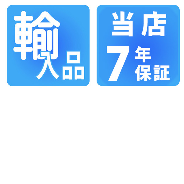 カシオ チプカシ 海外モデル クラシック ラウンド MQ-24-7B3DF 腕時計