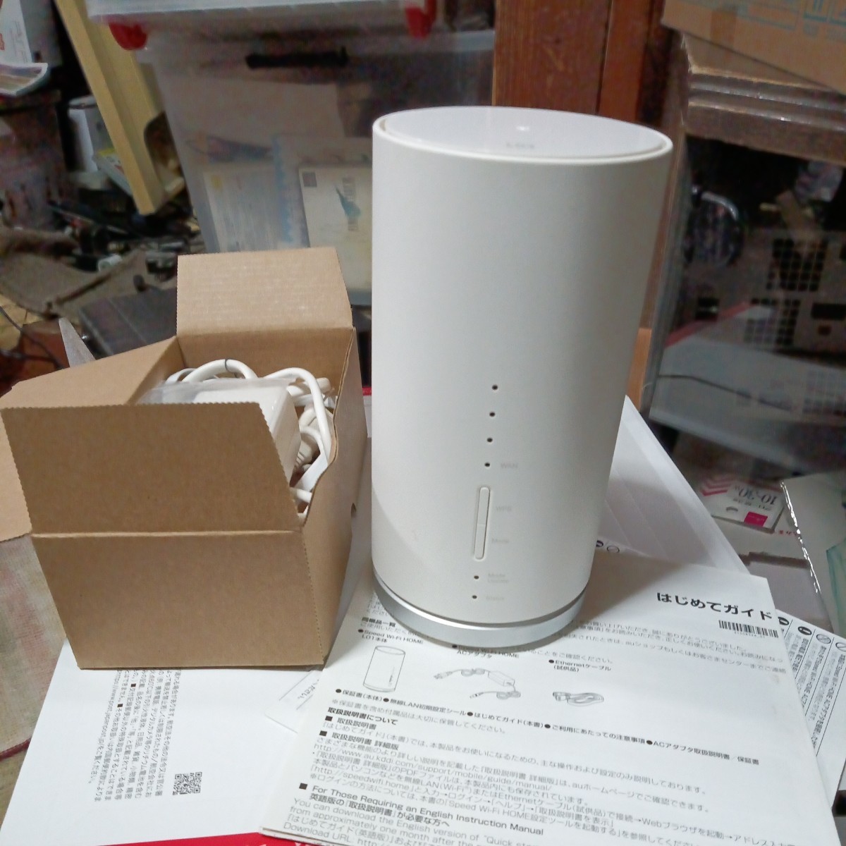 246　UQ WIMAX speed Wi-Fi HOME L01 HWS31SWU_画像1