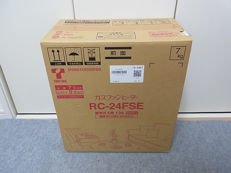 TOHO GAS ガスファンヒーター RC-24FSE 都市ガス13A 未開封_画像1