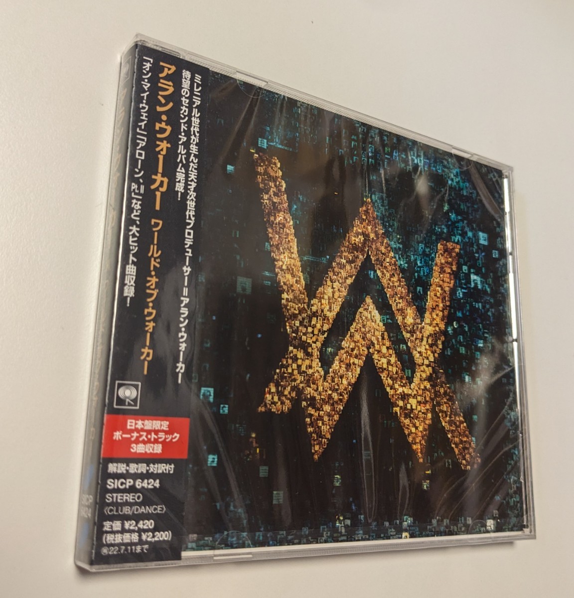 M 匿名配送 国内盤CD アラン・ウォーカー ワールド・オブ・ウォーカー 通常盤 Alan Walker 4547366532838_画像1