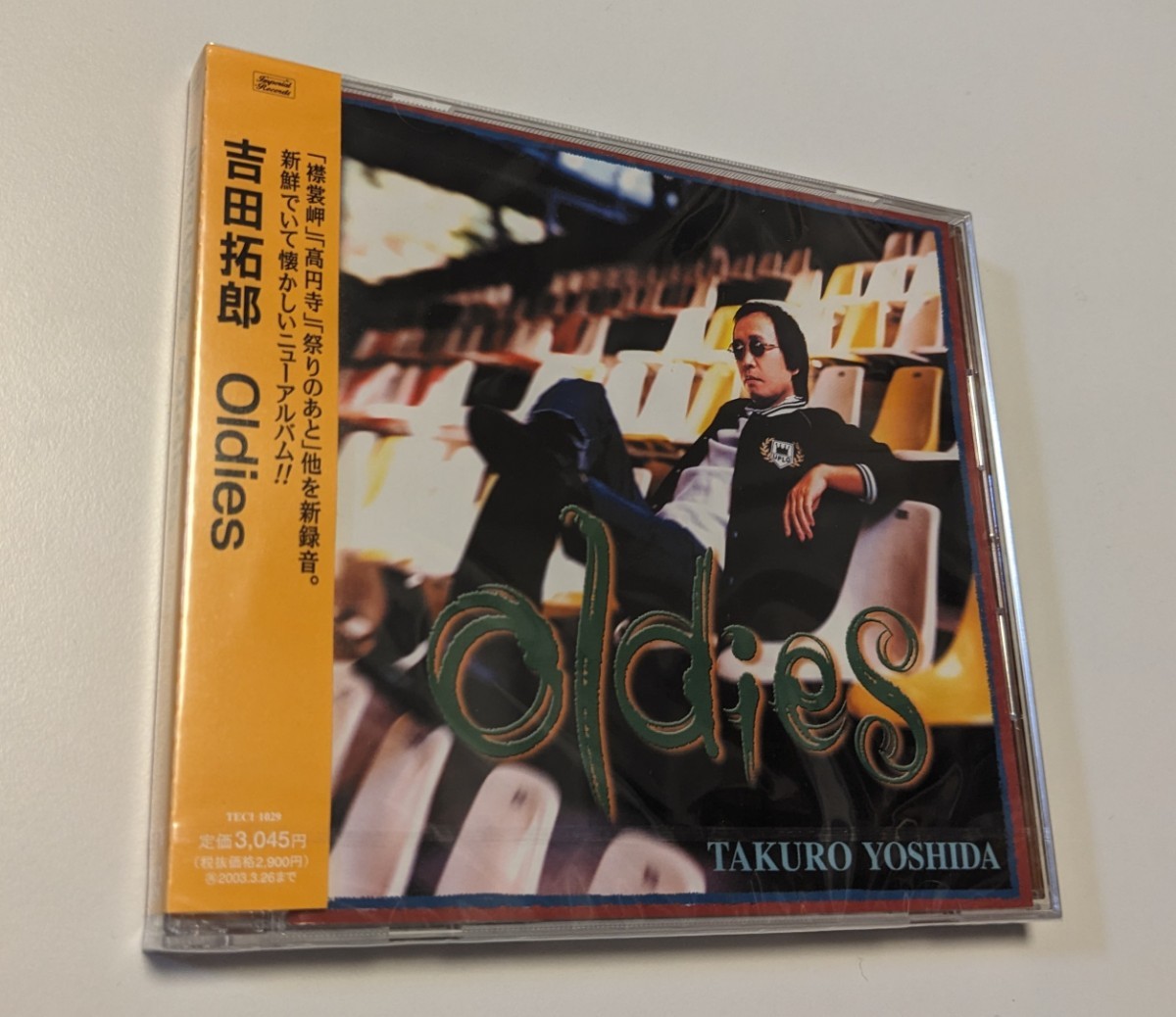 M 匿名配送 CD 吉田拓郎 Oldies 4988004085246_画像1