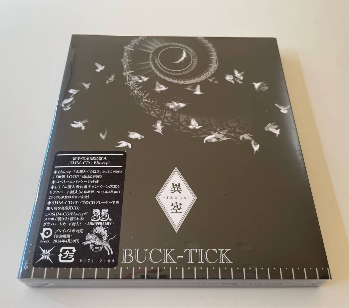 M 匿名配送 SHM-CD+Blu-ray BUCK-TICK 異空 IZORA 完全生産限定盤A 