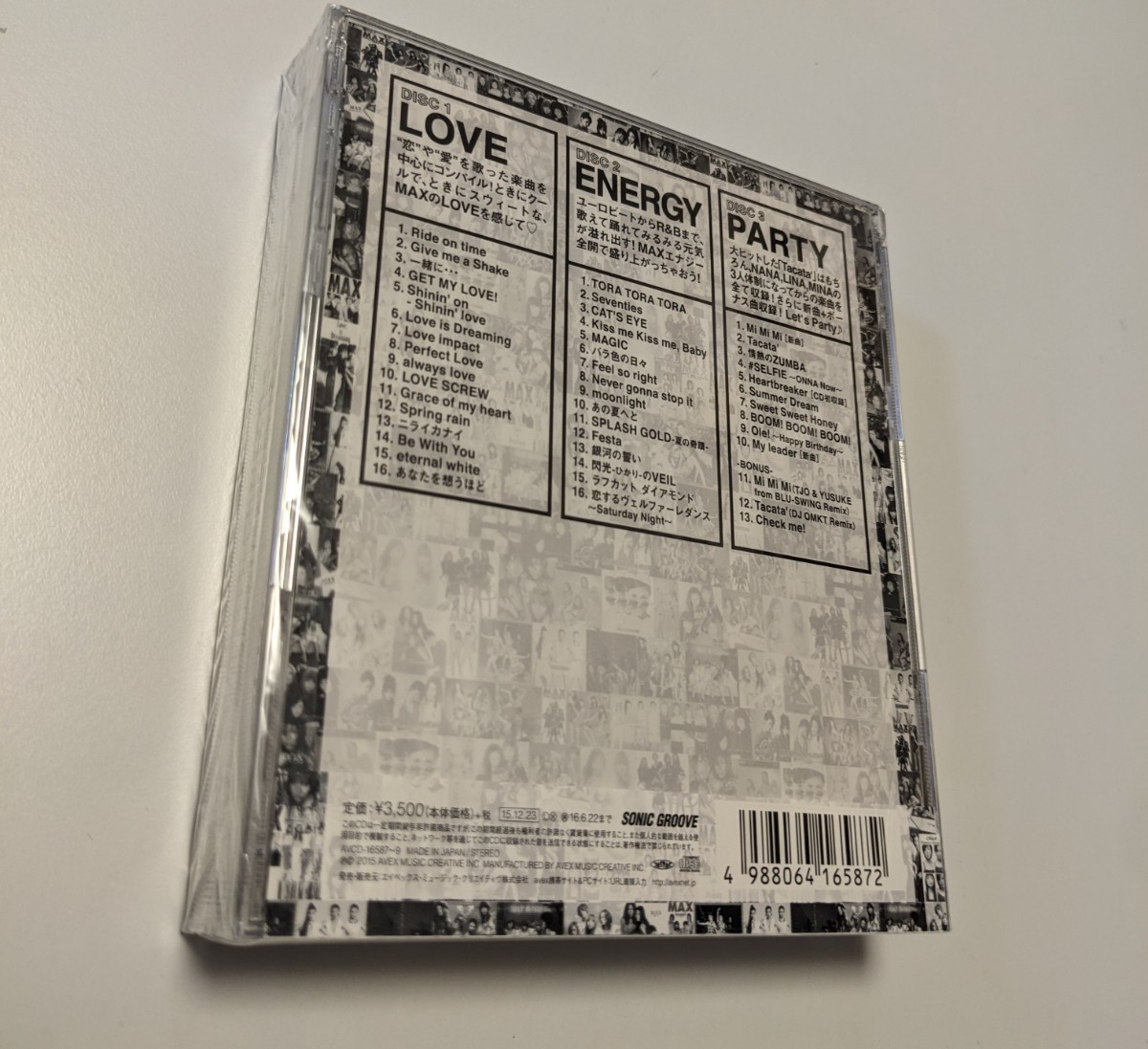 M 匿名配送 CD My Songs for You 尾崎亜美 40th Anniversary M 匿名配送 CD My Songs for You 尾崎亜美 40th Anniversary